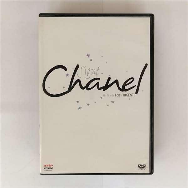 【中古】サイン・シャネル カール・ラガーフェルドのアトリエ [DVD]