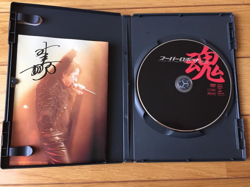 【中古】スーパーロボット魂2003“春の陣” [DVD]