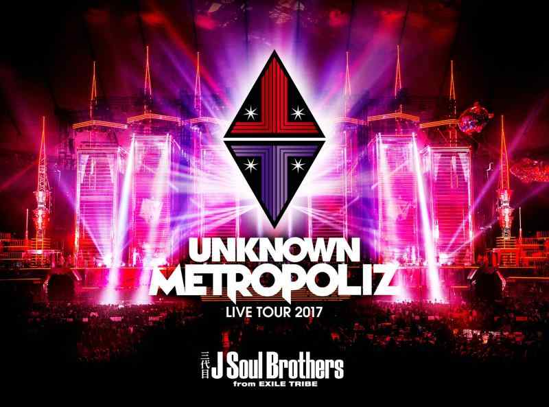 乐天商城 - 【中古】三代目 J Soul Brothers LIVE TOUR 2017 "UNKNOWN METROPOLIZ"(Blu-ray Disc3枚組)(初回生産盤)