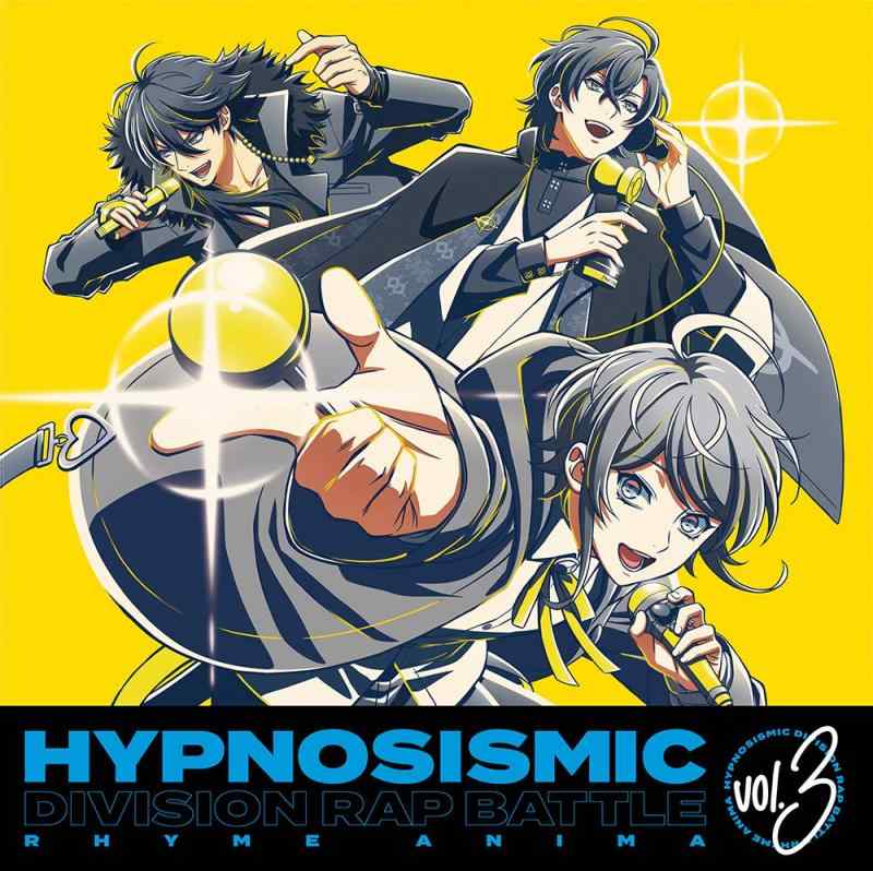 [중고] [히프노시스 마이크-Division Rap Battle-]Rhyme Anima 3(완전 생산판) [Blu-ray]