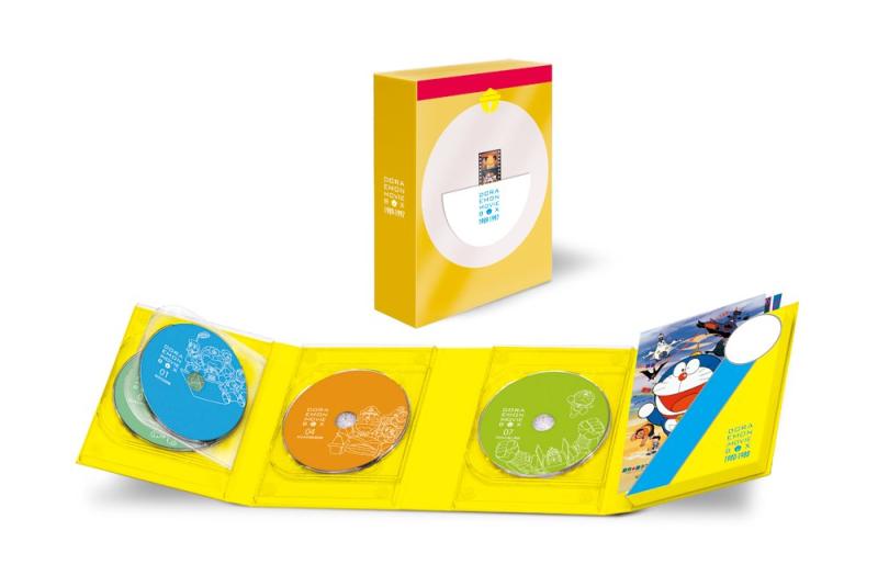 【中古】DORAEMON THE MOVIE BOX 1989-1997【映画ドラえもん30周年記念 初回生産商品】 DVD