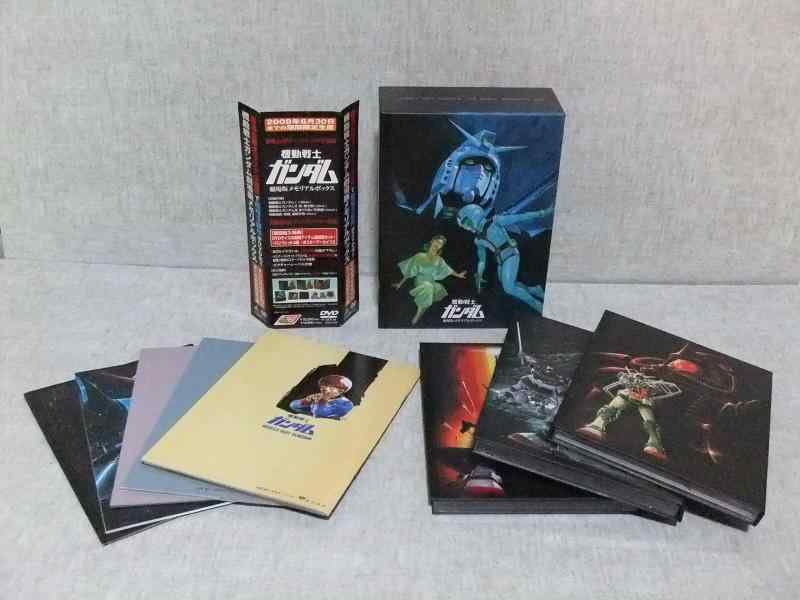楽天市場】gガンダム メモリアルボックスの通販