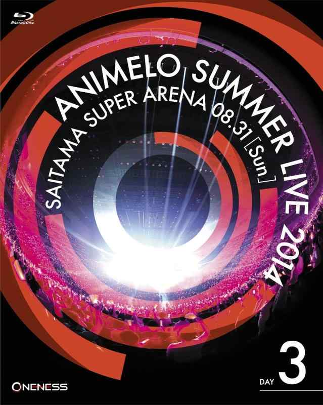 【中古】Animelo Summer Live 2014 -ONENESS- 8.31 [Blu-ray]