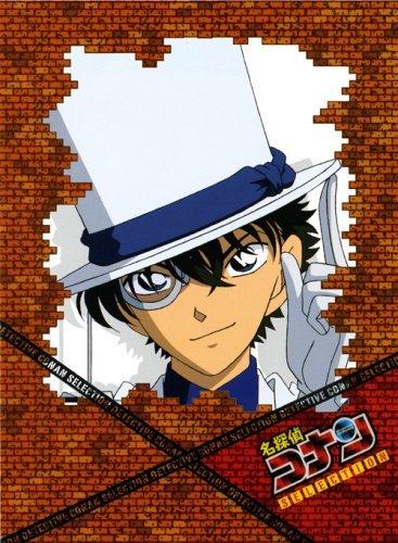 Rakuten - 【中古】名探偵コナン DVD SELECTION Case2. 怪盗キッド