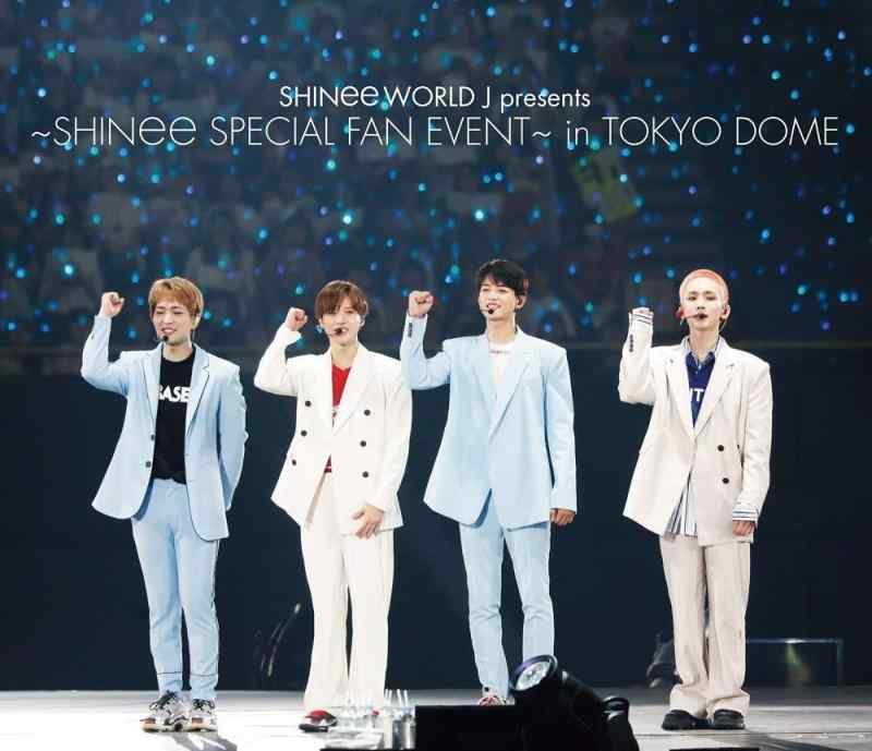【中古】Shinee World J Presents: Shinee Special Fan Event - In Tokyo Dome