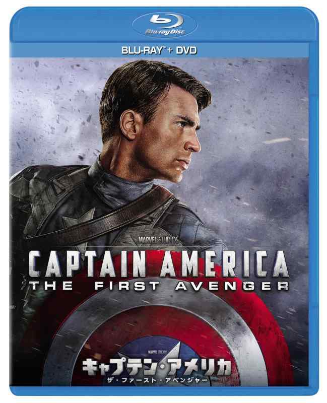 【中古】キャプテン・アメリカ/ザ・ファースト・アベンジャー 　ブルーレイ+DVDセット [Blu-ray]
