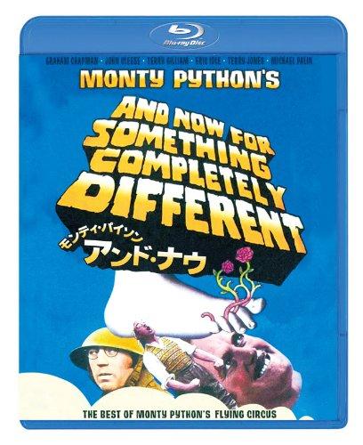 【中古】モンティ・パイソン・アンド・ナウ [Blu-ray]