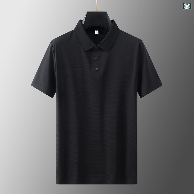 ポロシャツ 男性用 高品質 ストレッチ コットン 接触冷感 無縫製 襟付き 半袖 トップス 普段使い