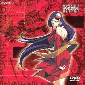 【中古】ベターマン VOL.3 [DVD]