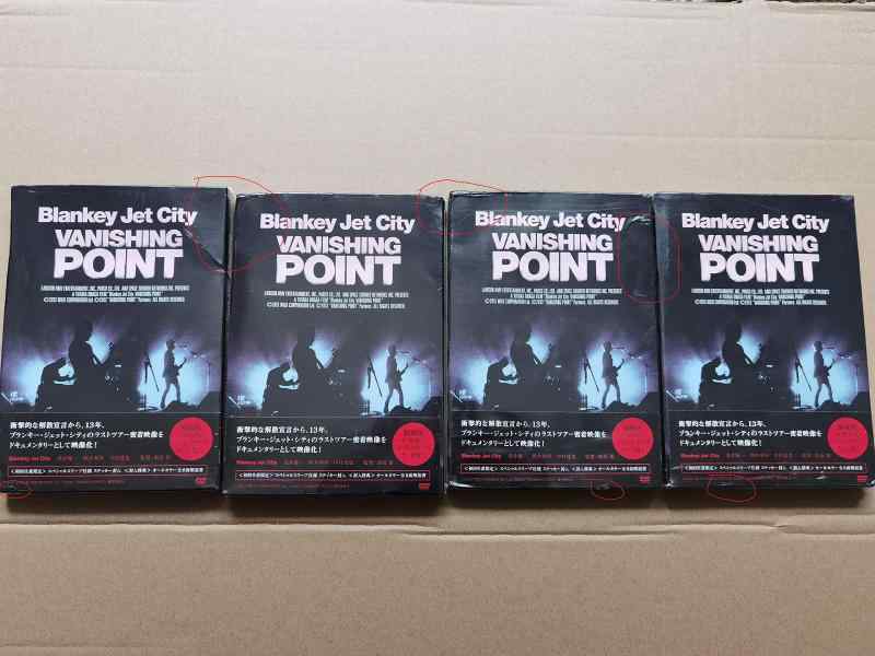 【中古】VANISHING POINT