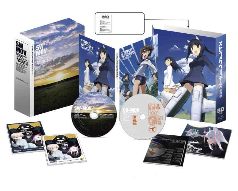 【中古】ストライクウィッチーズ 劇場版 Blu-ray版