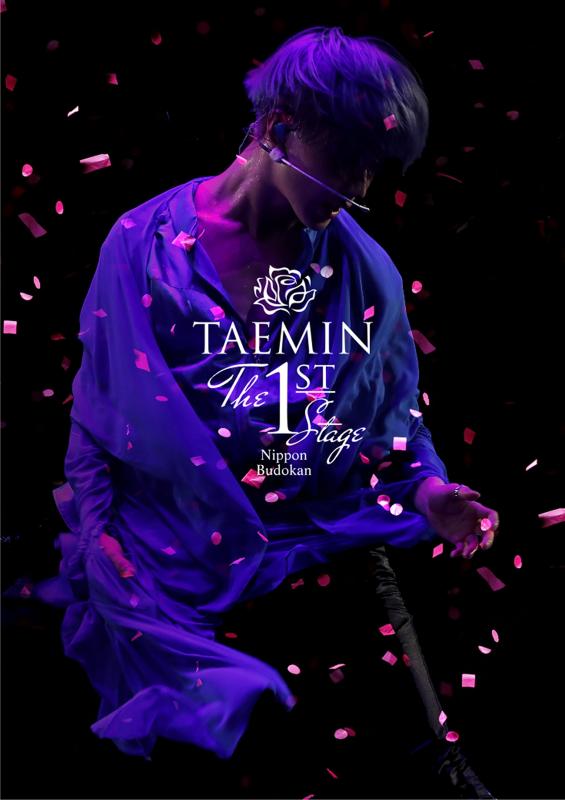 【中古】TAEMIN THE 1st STAGE NIPPON BUDOKAN(初回盤)[Blu-ray]