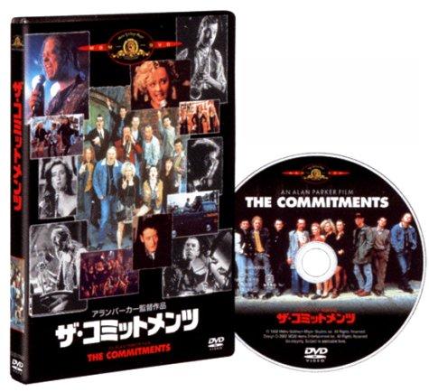 【中古】ザ・コミットメンツ