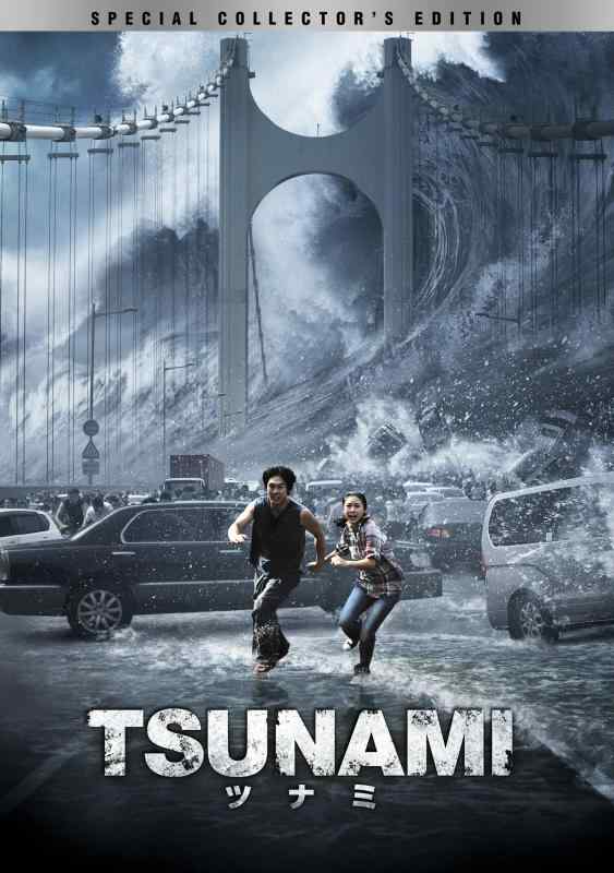 TSUNAMI －ツナミ－ スペシャル・コレクターズ・エディション [DVD]■ ご購入前に必ずご確認ください ■1. 在庫管理とご注文の確定当店は複数のオンラインモールで在庫を共有しております。在庫の変動： 更新のタイムラグにより、ご注文後に「完売」が判明する場合がございます。欠品時の対応： 万が一商品が確保できない場合は、速やかにメールでご連絡の上、ご注文をキャンセル（全額返金）させていただきます。2. 中古商品のコンディション（動作確認済み）一点ごとに状態が異なるため、お届けする現品が掲載画像と細部まで一致しない場合がございます。状態の目安： 動作に支障のない範囲での微細なキズ・汚れ・日焼け・使用感は、中古品の特性としてあらかじめご了承ください。検品方針： 外観の美しさよりも「正常な動作」を最優先に検品・清掃を行っております。3. 付属品の同梱内容「本体の動作」を優先したセット内容となっております。【同梱あり】 本体の起動・動作に不可欠な基本パーツ（電源コード等）【同梱なし】 外箱・取扱説明書・セットアップ用CD・初回限定特典【保証対象外】 封入されているダウンロードコード・シリアル番号※商品名に「特典付」等の記載がある場合でも、中古品のため欠品している場合がございます。正確な内容を確認したい場合は、必ずご購入前にお問い合わせください。4. 初期不良のサポート（到着から3日間）商品がお手元に届きましたら、なるべく早めに動作をご確認ください。連絡方法： 商品到着から3日以内に、購入履歴の「ショップへ問い合わせ」より不具合の内容をご連絡ください。対応： 在庫がある場合は「良品交換」、在庫がない一点物の場合は「返品・全額返金」にて対応させていただきます