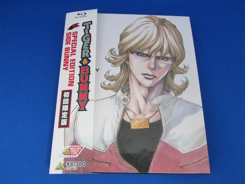 乐天商城 - 【中古】TIGER & BUNNY SPECIAL EDITION SIDE BUNNY (初回版) [Blu-ray]