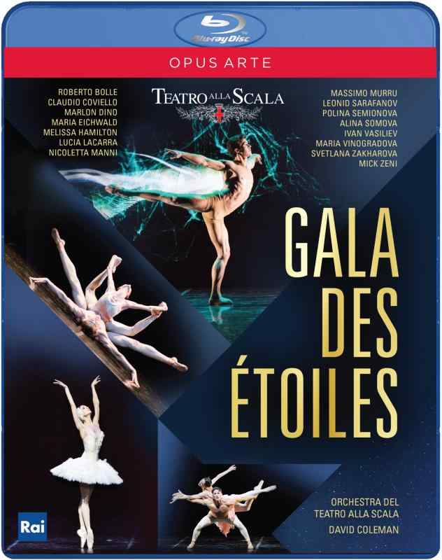 【中古】Gala des Etoiles [Blu-ray]
