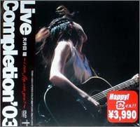 【中古】Live Completion '03 ~i can fly, can you ?~ [DVD]