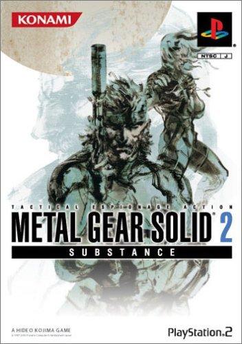 【中古】METALGEAR SOLID 2 SUBSTANCE (コナミ殿堂セレクション)