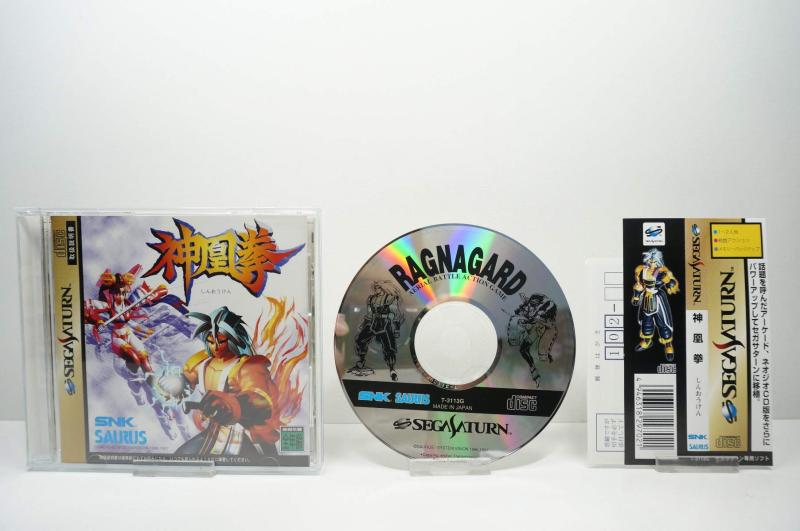 【中古】神凰拳