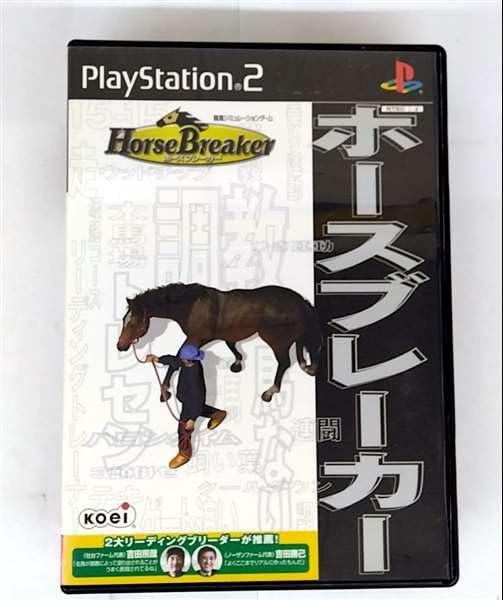 【中古】HorseBreaker (ホースブレーカ�