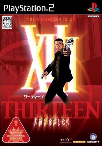 【中古】XIII サーティーン ~大統領を殺した男~
