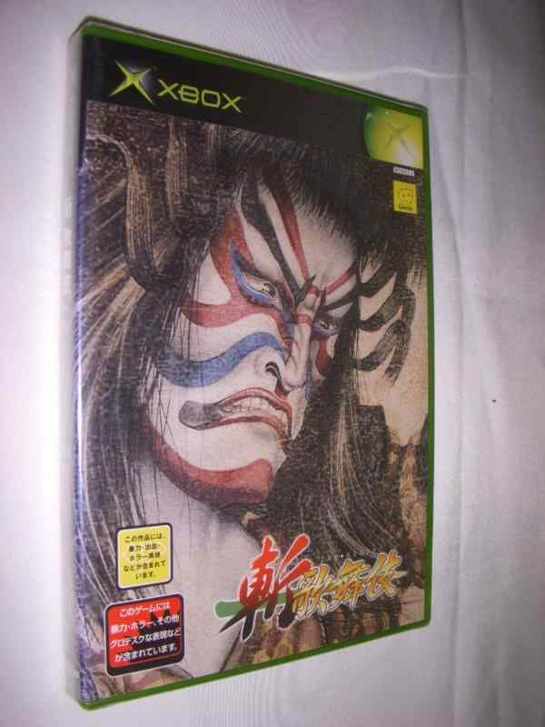 Other - 【中古】斬 歌舞伎