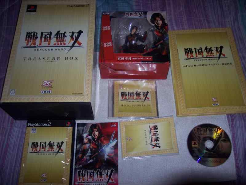 楽天市場】ワンピース 海賊無双 TREASURE BOXの通販