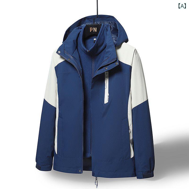 マウンテンパーカー 男性用 兼 女性用 秋冬 裏起毛 防寒 3way 取り外し可能 厚手 登山 スキー ウェア ロゴ印刷 可能 アウトドア