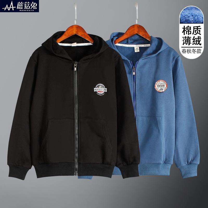 ジャケット キッズ 男の子 薄手 春秋 中大童 秋服 ジップアップ パーカー フード付き スウェット ゆったり 大きめ
