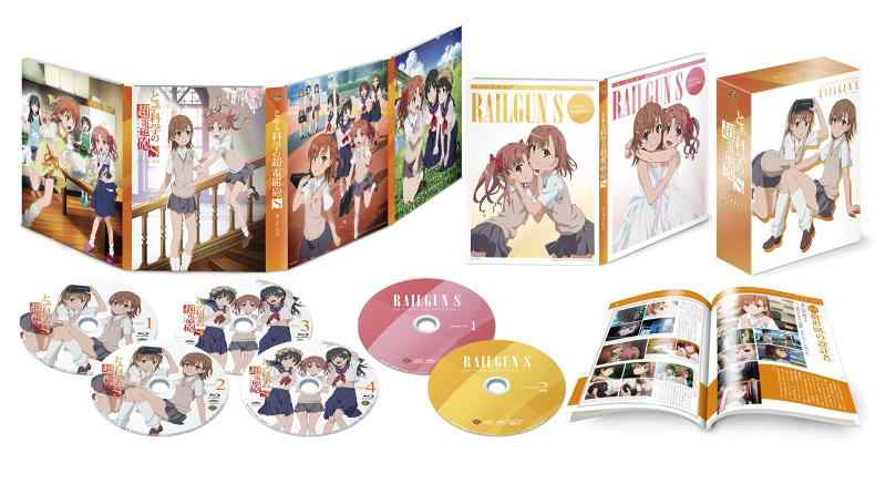 [중고]와 한 과학의 초전자포 S Blu-ray BOX (첫회 생산)