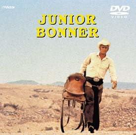 【中古】ジュニア・ボナー～華麗なる挑戦～ [DVD]