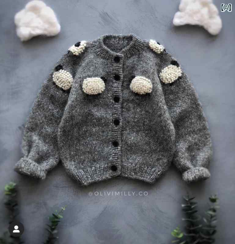 子供服 カーディガン 男の子 小綿羊 刺繍 アウター ニット セーター ウール 秋冬 ...