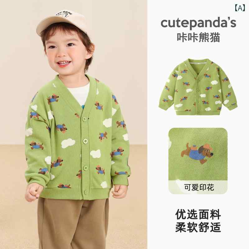 子供服 アウター 男の子 秋物 女の子 カーディガン 赤ちゃん 春秋 カジュアル トップス ベビー服 秋季