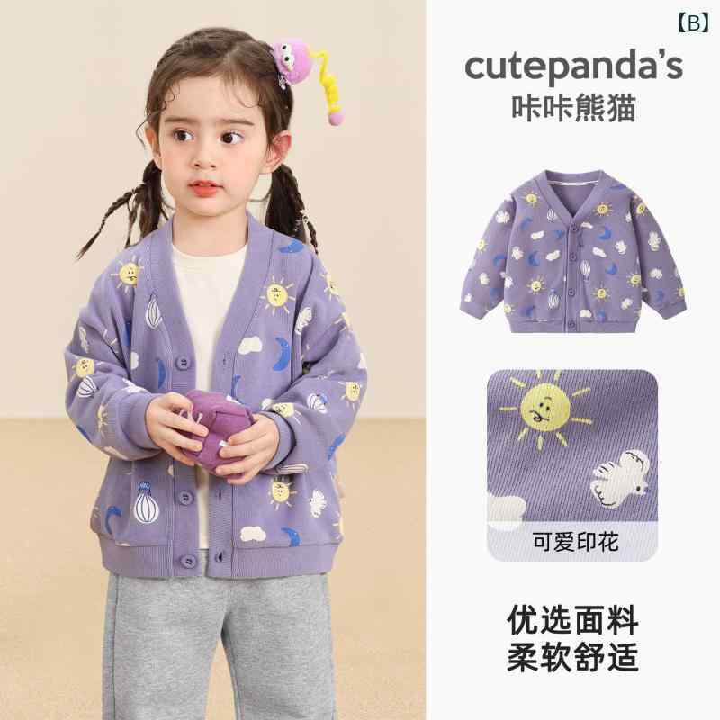 子供服 アウター 男の子 秋物 女の子 カーディガン 赤ちゃん 春秋 カジュアル トップス ベビー服 秋季 2
