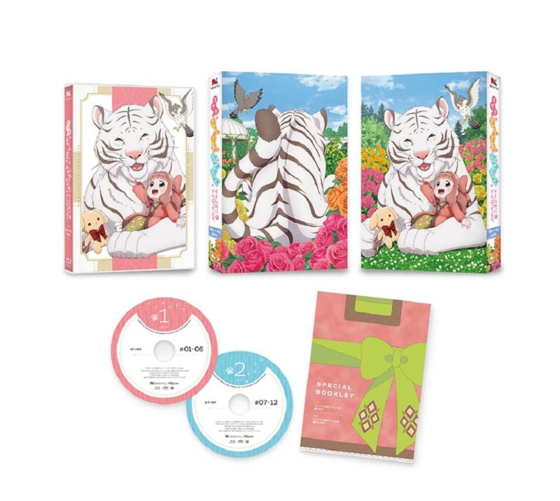 【中古】異世界でもふもふなでなでするためにがんばってます。 Blu-ray BOX [Blu-ray] sofapotato-10678520 ソファポテト パッケージ画像