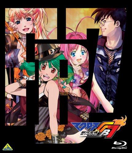 【中古】マクロスFB7 オレノウタヲキケ [Blu-ray]