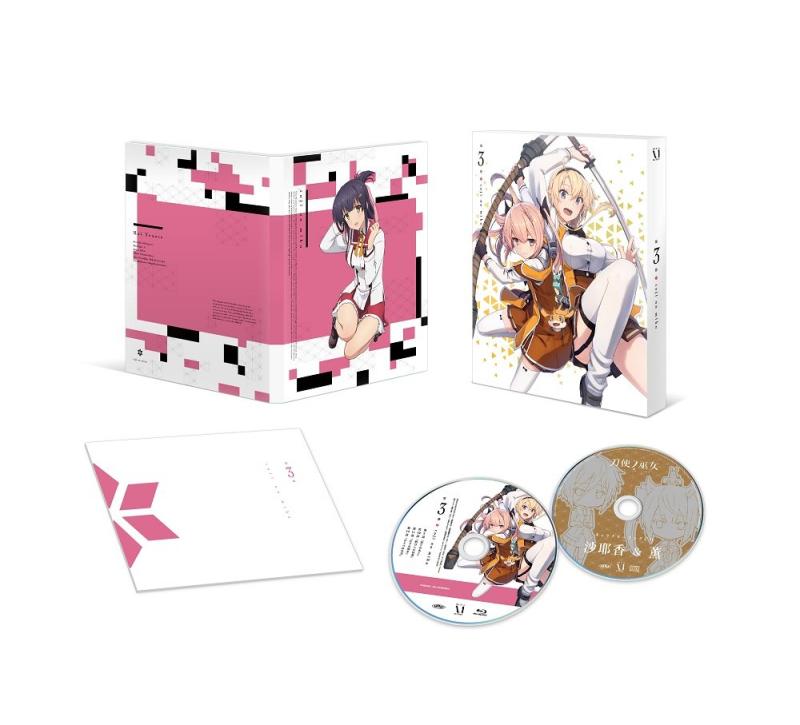 [중고] 도사노 무녀 제3권 [Blu-ray]