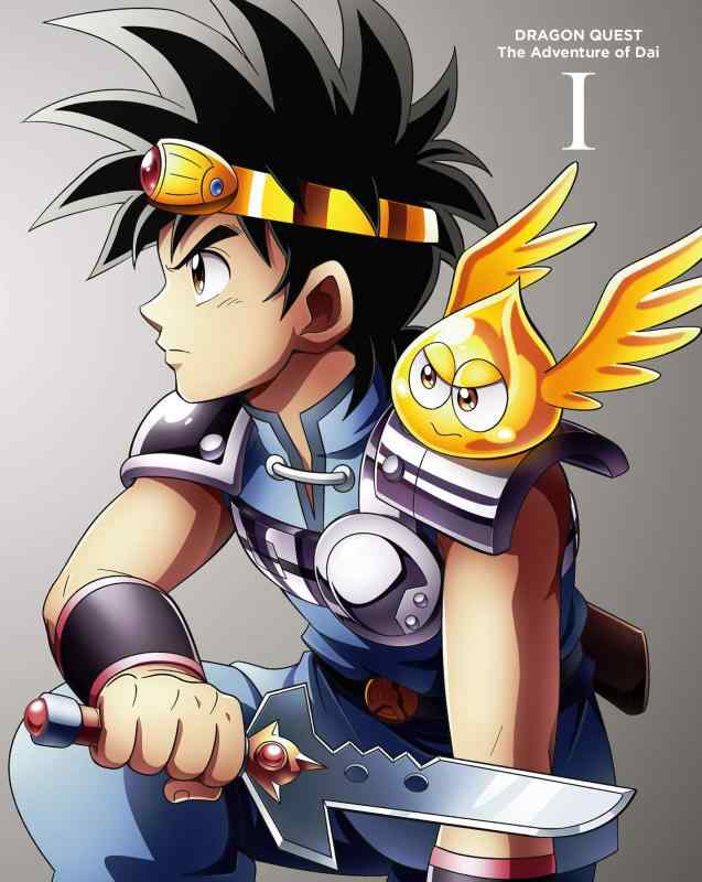 【中古】ドラゴンクエスト ダイの大冒険 1 [Blu-ray]