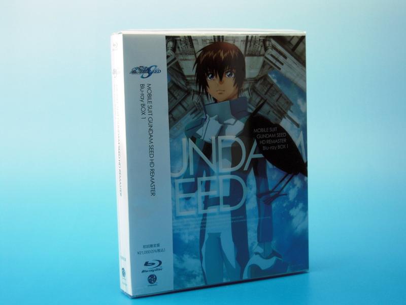【中古】機動戦士ガンダムSEED HDリマスター Blu-ray BOX 〔MOBILE SUIT  ...