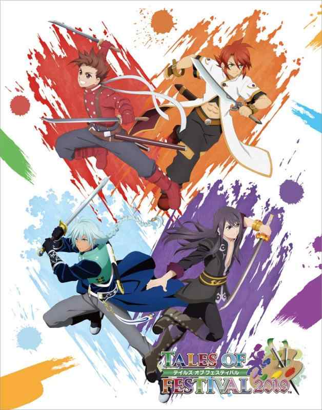 Rakuten - 【中古】テイルズ オブ フェスティバル 2019 Blu-ray