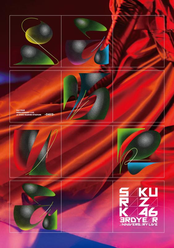 【中古】3rd YEAR ANNIVERSARY LIVE at ZOZO MARINE STADIUM -DAY2- (Blu-ray) (通常盤)