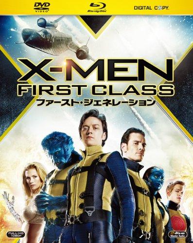 【中古】X-MEN：ファースト・ジェネレーション　2枚組ブルーレイ＆DVD＆デジタルコピー（ブルーレイケース）〔初回生産〕 [Blu-ray]