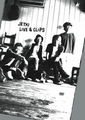 LIVE&amp;CLIPS [DVD]■ ご購入前に必ずご確認ください ■1. 在庫管理とご注文の確定当店は複数のオンラインモールで在庫を共有しております。在庫の変動： 更新のタイムラグにより、ご注文後に「完売」が判明する場合がございます。欠品時の対応： 万が一商品が確保できない場合は、速やかにメールでご連絡の上、ご注文をキャンセル（全額返金）させていただきます。2. 中古商品のコンディション（動作確認済み）一点ごとに状態が異なるため、お届けする現品が掲載画像と細部まで一致しない場合がございます。状態の目安： 動作に支障のない範囲での微細なキズ・汚れ・日焼け・使用感は、中古品の特性としてあらかじめご了承ください。検品方針： 外観の美しさよりも「正常な動作」を最優先に検品・清掃を行っております。3. 付属品の同梱内容「本体の動作」を優先したセット内容となっております。【同梱あり】 本体の起動・動作に不可欠な基本パーツ（電源コード等）【同梱なし】 外箱・取扱説明書・セットアップ用CD・初回限定特典【保証対象外】 封入されているダウンロードコード・シリアル番号※商品名に「特典付」等の記載がある場合でも、中古品のため欠品している場合がございます。正確な内容を確認したい場合は、必ずご購入前にお問い合わせください。4. 初期不良のサポート（到着から3日間）商品がお手元に届きましたら、なるべく早めに動作をご確認ください。連絡方法： 商品到着から3日以内に、購入履歴の「ショップへ問い合わせ」より不具合の内容をご連絡ください。対応： 在庫がある場合は「良品交換」、在庫がない一点物の場合は「返品・全額返金」にて対応させていただきます