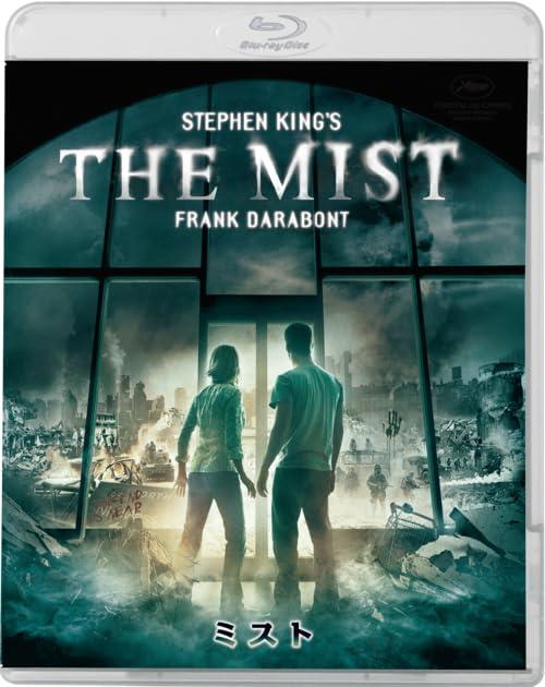【中古】ミスト [Blu-ray]