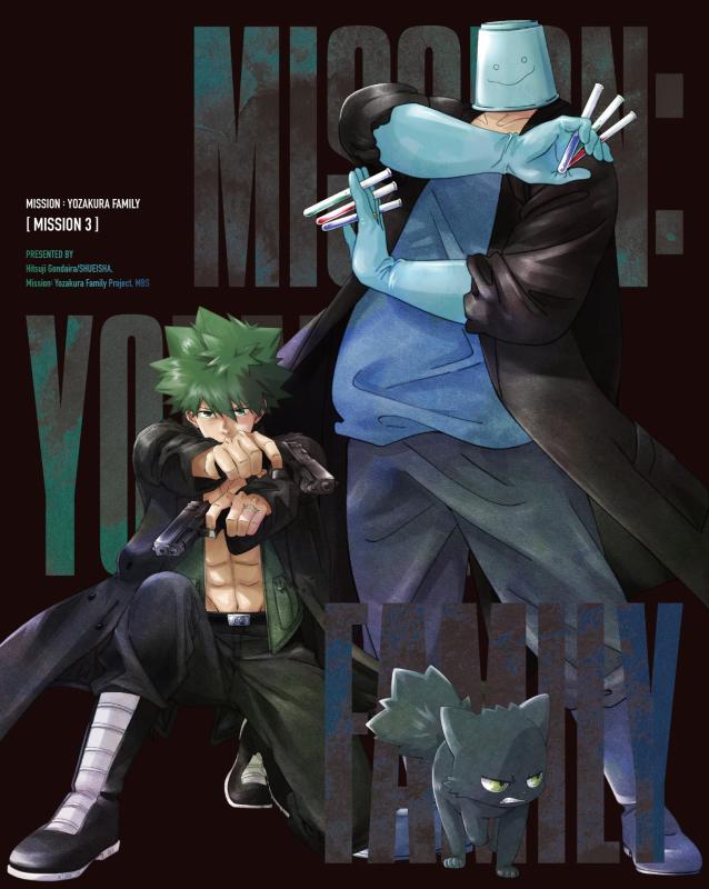 [중고] 밤벚꽃씨의 대작전 Blu-ray MISSION 3
