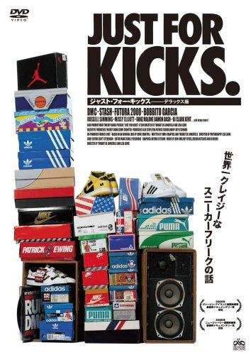 【中古】JUST FOR KICKS/ジャスト・フォー・キックス デラックス版 [DVD]
