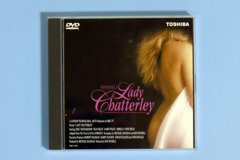 【中古】チャタレイ夫人の恋人 ノーカット ヘア解禁全長版 [DVD]