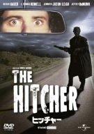 【中古】ヒッチャー (1985) (ユニバーサル・ザ・ベスト第8弾) [DVD]