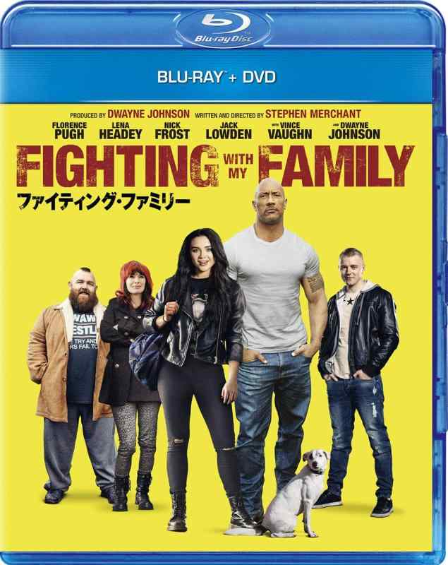 【中古】ファイティング・ファミリー ブルーレイ+DVD [Blu-ray]