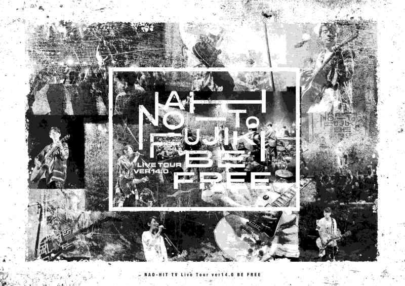 NAO-HIT TV Live Tour ver14.0 〜BE FREE〜 通常盤(特典なし) 